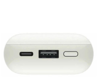 Xiaomi 33W Powerbank 10000mAh Pocket Edition Pro Ivory - 1353295 - zdjęcie 3